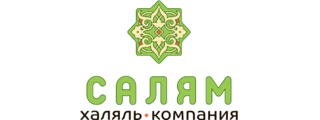 Халяль-компания 