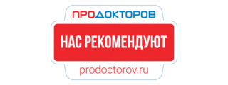 ПроДокторов